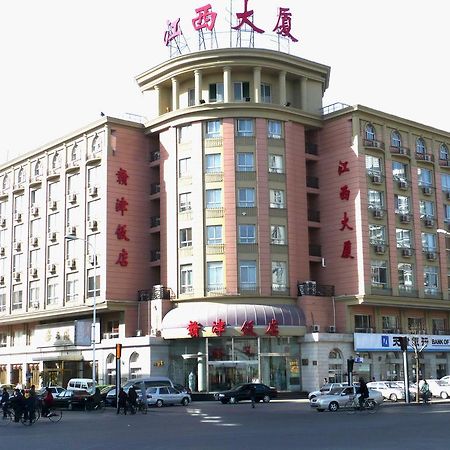 Gan Jin Hotel Thiên Tân Ngoại thất bức ảnh