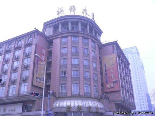Gan Jin Hotel Thiên Tân Ngoại thất bức ảnh