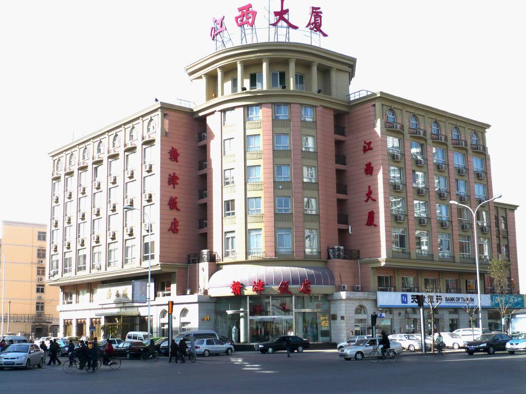 Gan Jin Hotel Thiên Tân Ngoại thất bức ảnh