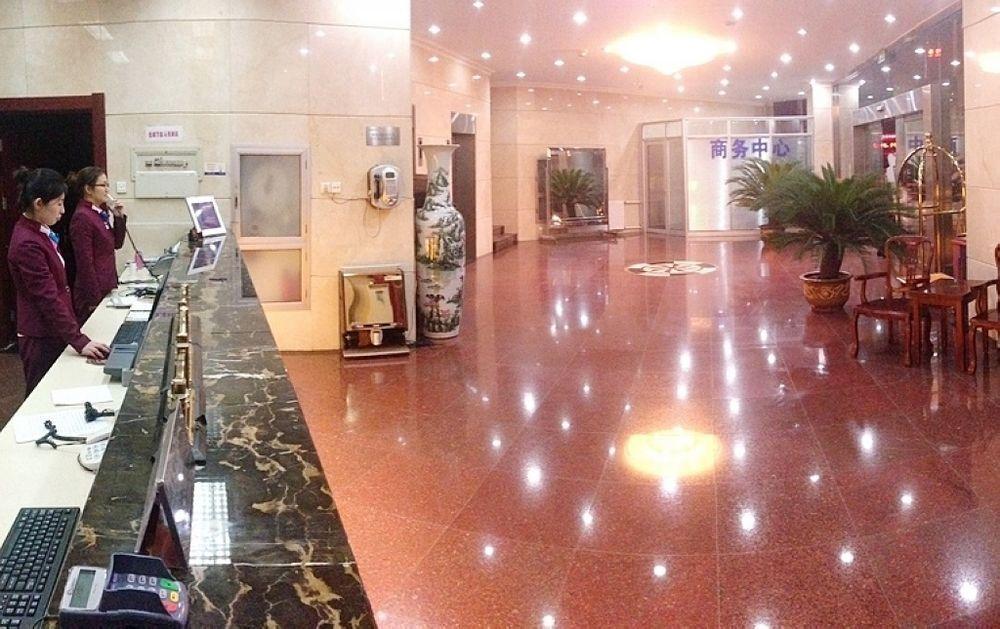 Gan Jin Hotel Thiên Tân Ngoại thất bức ảnh